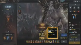 告别小白！诛仙私服注册全攻略，手把手教你畅游仙侠世界！