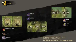 诛仙角色养成终极指南：拒绝平庸，打造属于你的个性修仙之路！