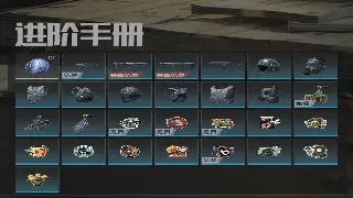 《诛仙》飞升之路：从萌新到大佬的独家成长攻略