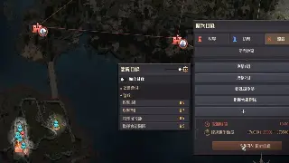 诛仙老玩家泪奔：那些年我们一起追过的服务器，你还记得几个？