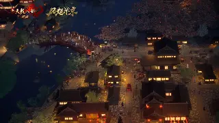 告别千篇一律！这款《诛仙》私服服务器让你找回初心 图片