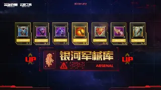 告别卡顿！《诛仙》私服一键注册，让你畅享丝滑体验！