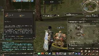 诛仙私服：重温经典，这几个宝藏服务器让你找回当年那份悸动！