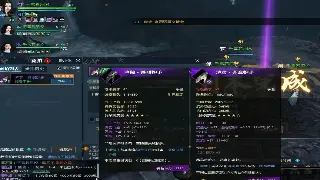 诛仙老玩家回归潮？浅析鬼厉与碧瑶的宿命羁绊引爆热议 图片