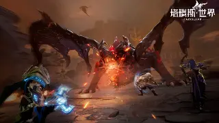 《诛仙》装备获取：平民玩家逆袭的终极攻略！ 图片