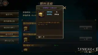 《诛仙》老司机带路：告别小白！萌新快速入门的秘籍，这波操作你必须学！