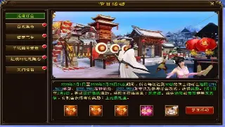 《诛仙》私服注册指南：一步到位，快速体验爆肝快感！ 图片