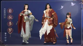 别再迷茫！诛仙私服一键注册，快速踏入“另一个世界”！ 图片