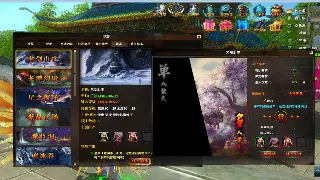 《诛仙》私服的“迷惑行为”大赏：哪些服务器值得你驻足？