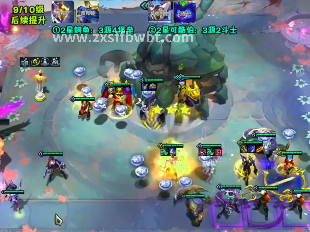 诛仙私服游戏截图