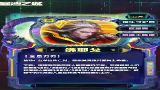 《诛仙》装备获取全攻略：告别新手村，变强之路从此开启！ 图片