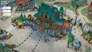 《诛仙》老司机带飞：从萌新到巨佬的超凡进阶之路 图片