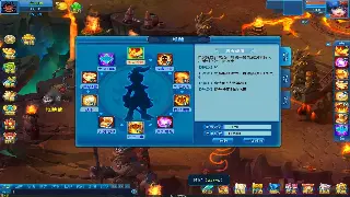 《诛仙》私服注册终极指南：手把手教你畅游修真新世界！ 图片