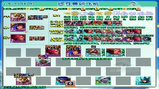 诛仙私服服务器推荐：我的独家心得和亲测经历